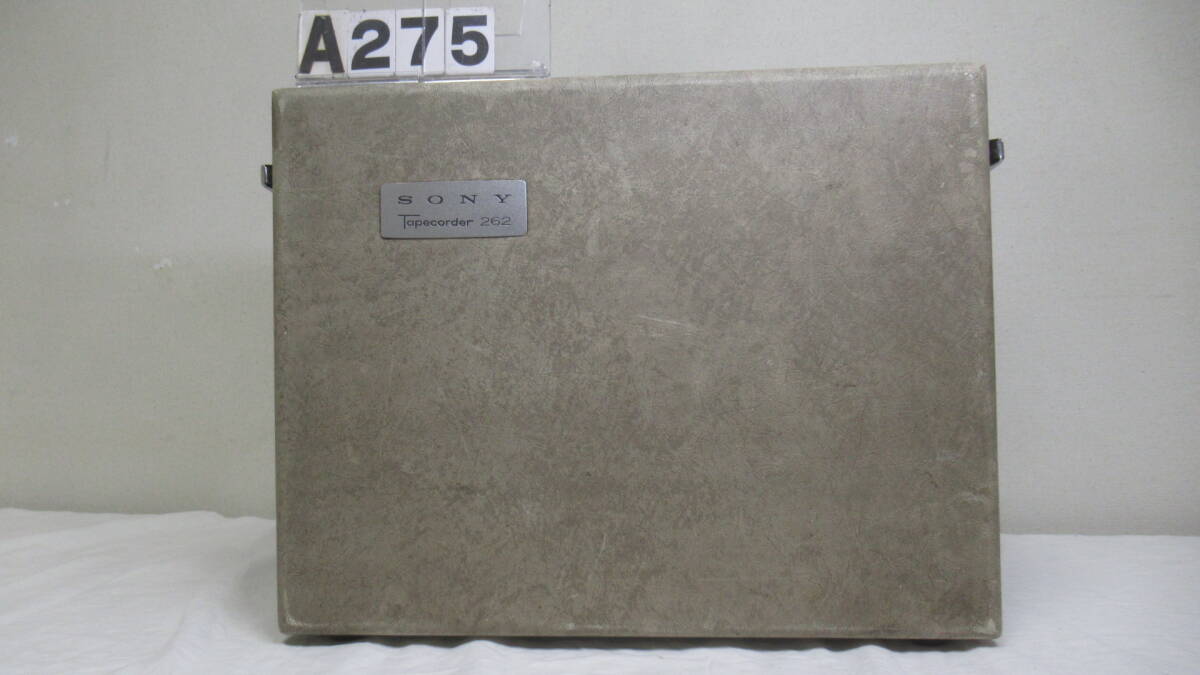 ◆◇[A-275] SONY Tapecorder 262 オープンリールデッキ◇◆