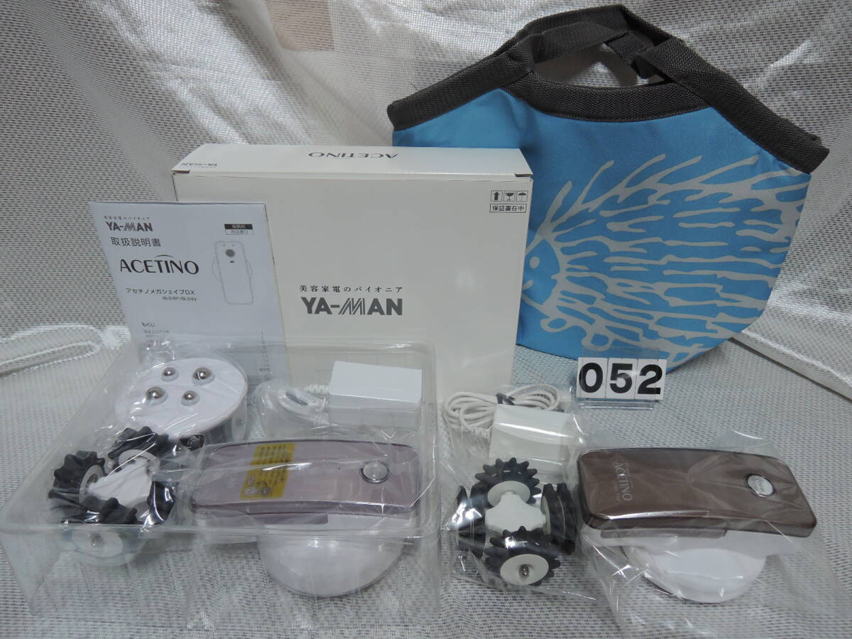 ◆◇[052] 【未使用品・美品】 YA-MAN ACETINO IB-21 & IB-24V 美容器 まとめ売り◇◆
