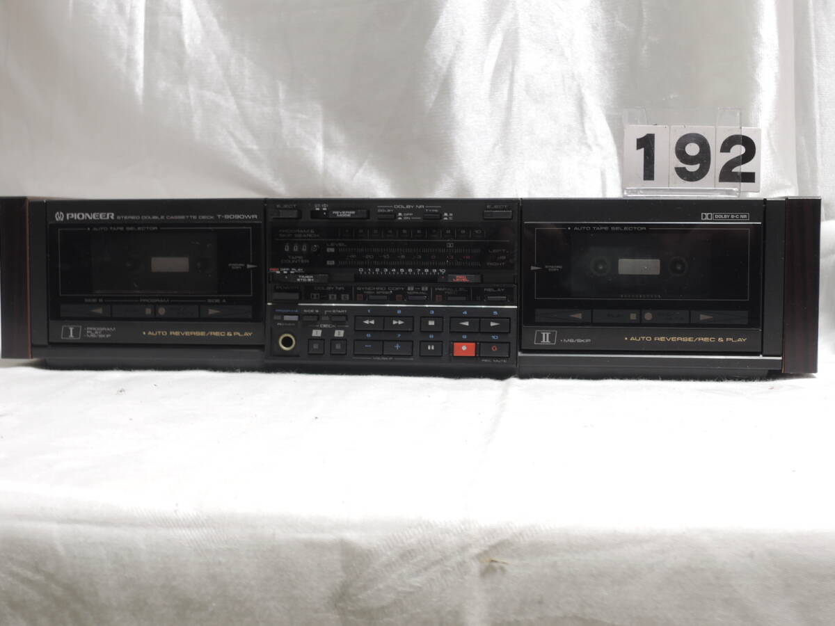 ◆◇[192] Pioneer T-9090WR Wカセットデッキ◇◆