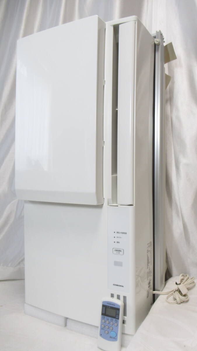 ◆◇【美品】 コロナルームエアコン ウインド形冷暖兼用 CWH-A1823R 2023年製◇◆