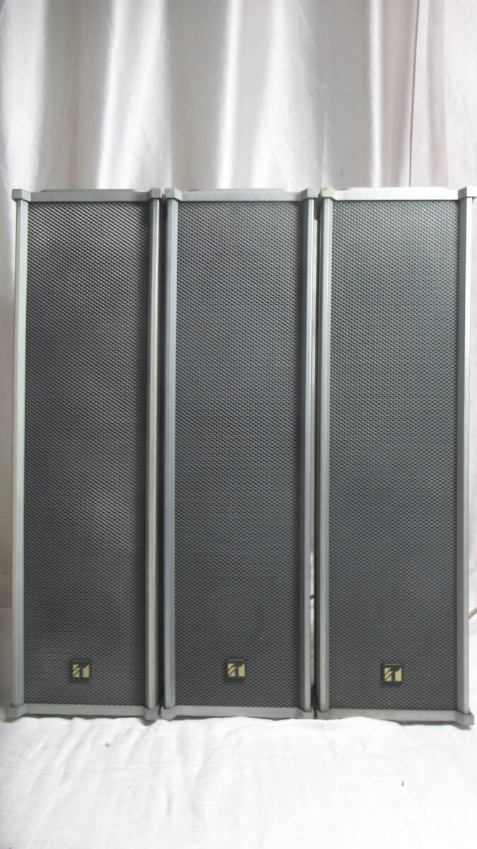 ◆◇TOA TZ-205 COLUMN SPEAKER 20W 3本まとめ売り◇◆