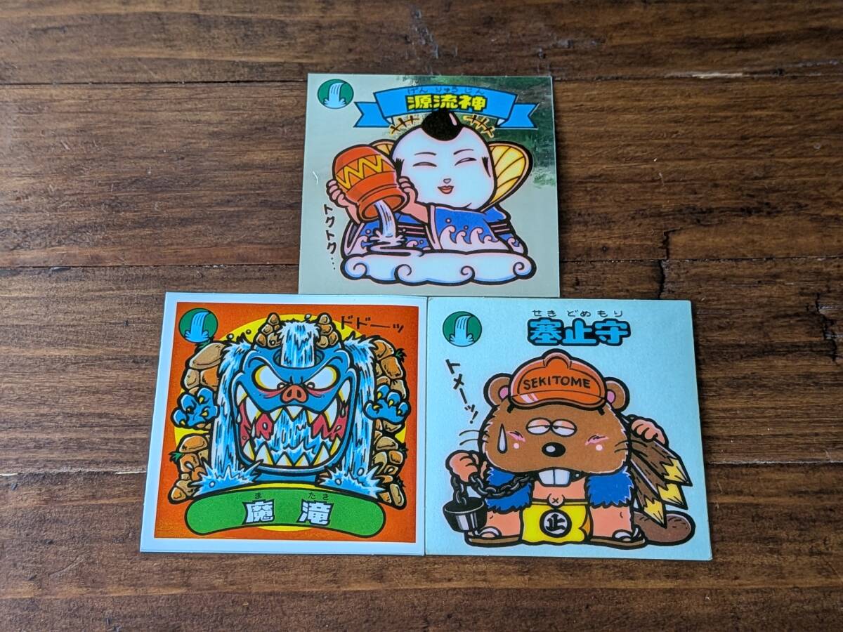 当時品　3枚セット　ビックリマンシール　#041