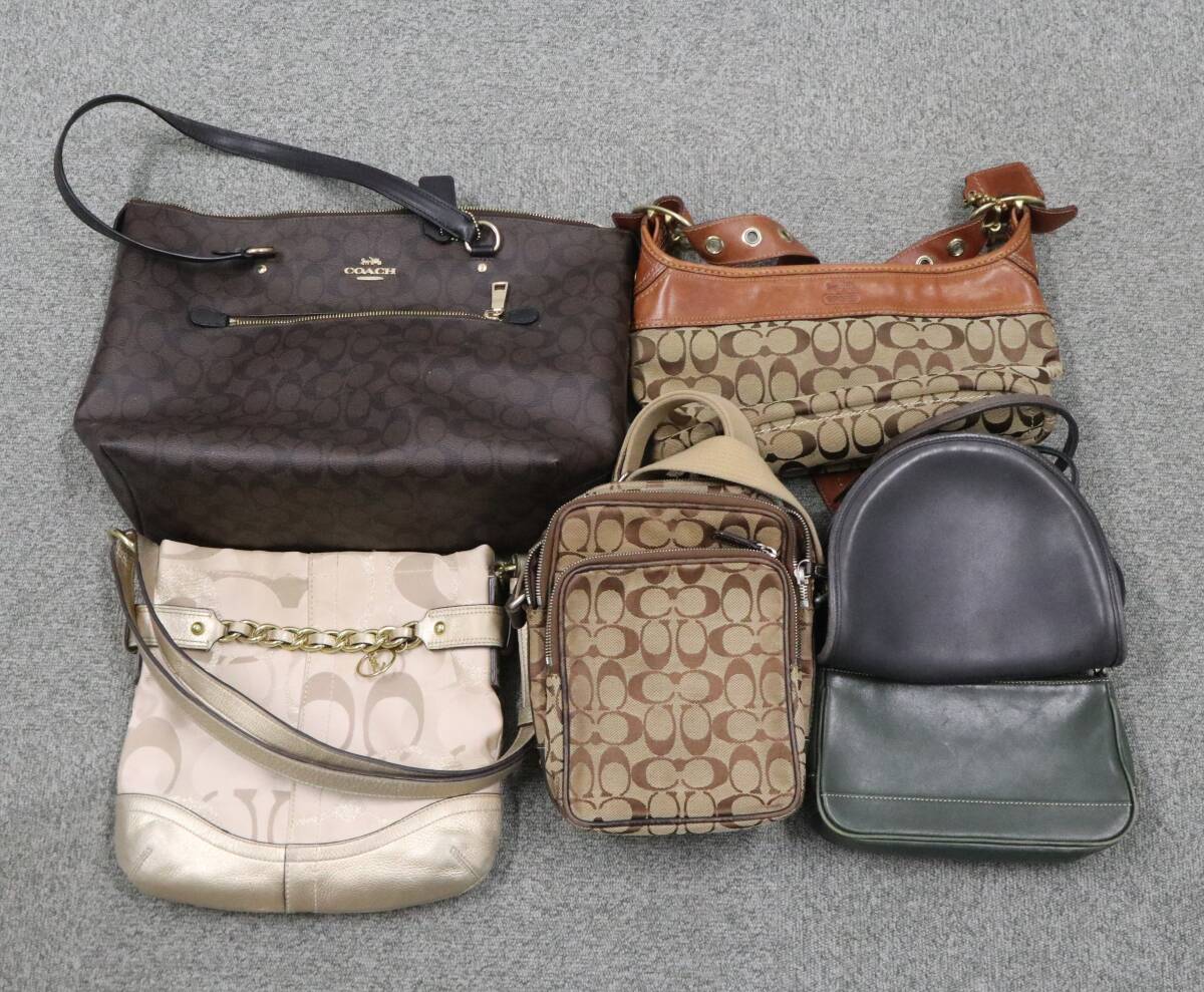 ★COACH コーチ バッグ 6点 まとめ売り/ハンドバッグ/トートバッグ/ショルダーバッグ/レザー シグネチャー レディース