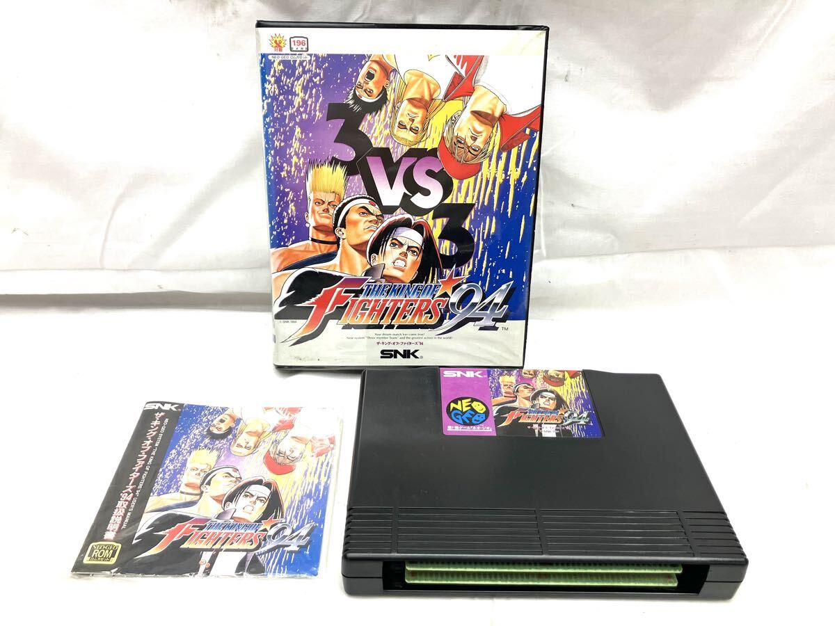 1円〜 NEO GEO ネオジオ THE KING OF FIGHTERS 94 キング オブ ファイターズ ROMカセット ロムカセット SNK 中古 現状品