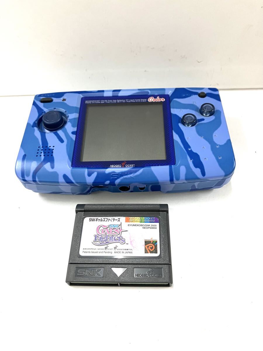 1円〜 TNK NEO GEO POCKET COLOR ネオジオポケットカラー カモフラージュブルー ネオジオポケット ゲーム ジャンク品 ギャルズファイターズ