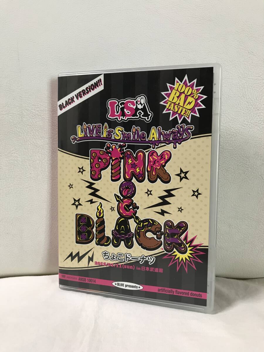 LiSA　LiVE is Smile Always~PiNK&BLACK~ in日本武道館「ちょこドーナツ」　DVD セル品/正規品 　リサ　即決/送料無料