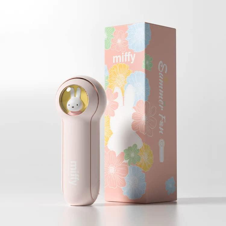 【未開封新品】ミッフィー miffy ハンディ扇風機 手持ち携帯扇風機 ピンク