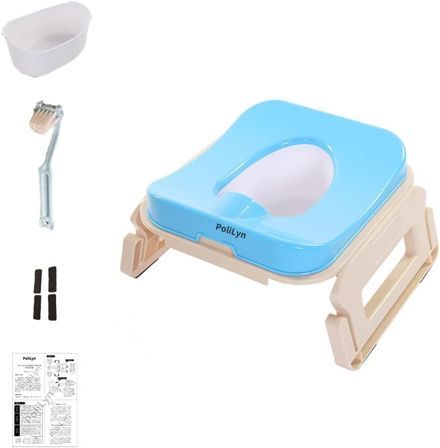 【未開封新品】補助便座 トイレトレーニングに最適な子供おまる、折りたたみ式で携帯でお出かけに便利、男の子・