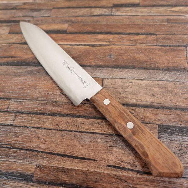 関蔵 牛刀 研ぎ済 日本鋼 割込 万能包丁 関蔵作 180mm