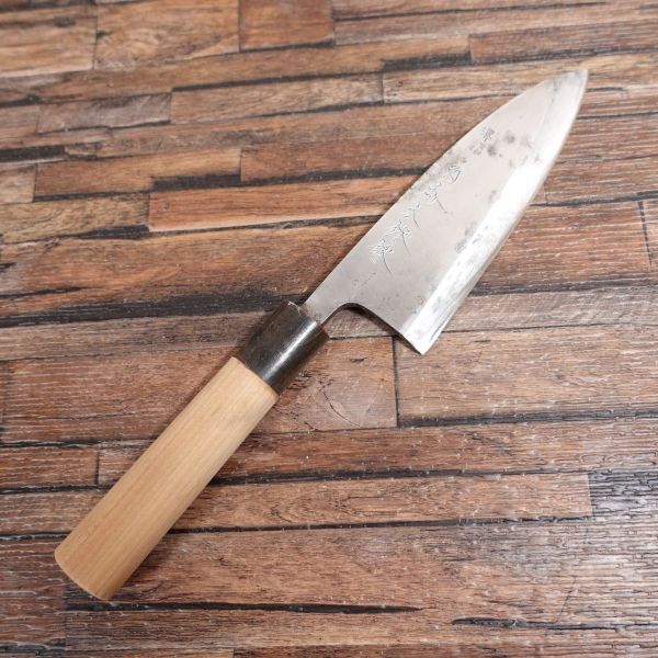 菊秀 出刃包丁 研ぎ済 水牛柄 堺菊秀本鍛錬 ハガネ 片刃 150mm