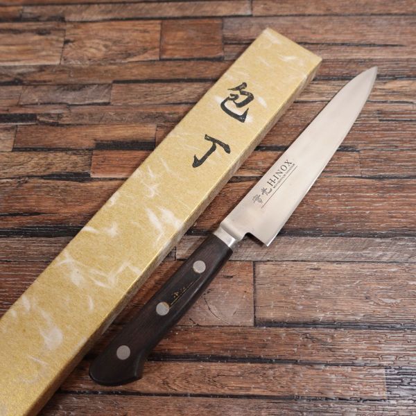 實光 ペティナイフ 研ぎ済 H-INOX ステンレス 果物包丁 Jikko 堺實光 箱付き 150mm
