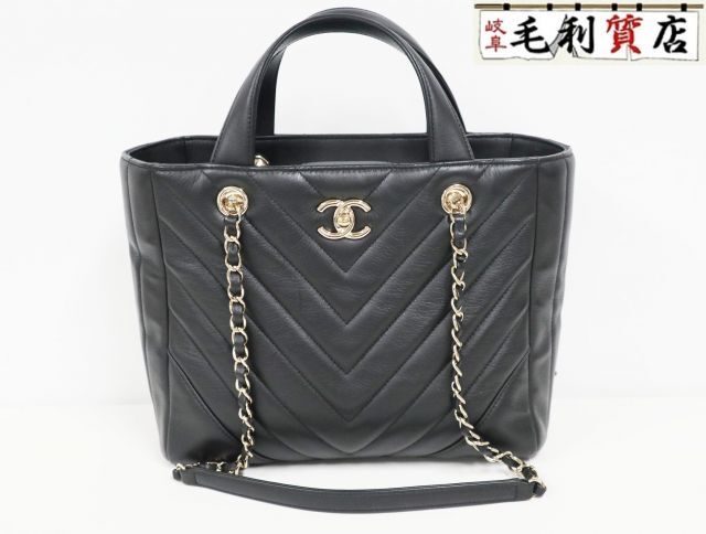 シャネル CHANEL トートバッグ Vステッチ チェーントートバッグ A91642 ラムスキン ブラック ゴールド金具 美品 【中古】 バッグ