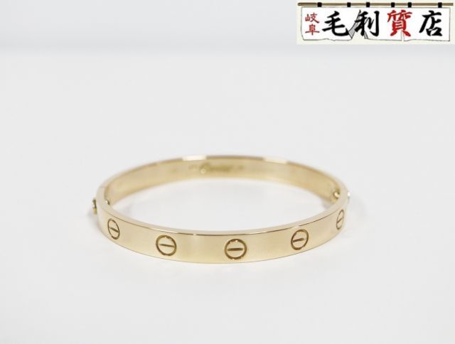 カルティエ ラブブレス 16ｃｍ イエローゴールド Cartier バングル YG ユニセックス 【中古】 ジュエリー