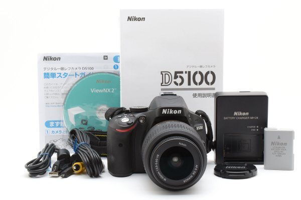 ADS8994★ ショット数 700枚 美品 ★ ニコン Nikon D5100 18-55 VR レンズキット