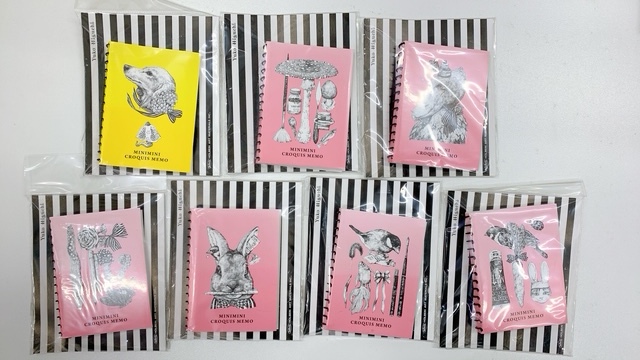ヒグチユウコ　ミニミニクロッキーメモ　7点まとめ　ピンク　イエロー　ホルベイン　未開封品