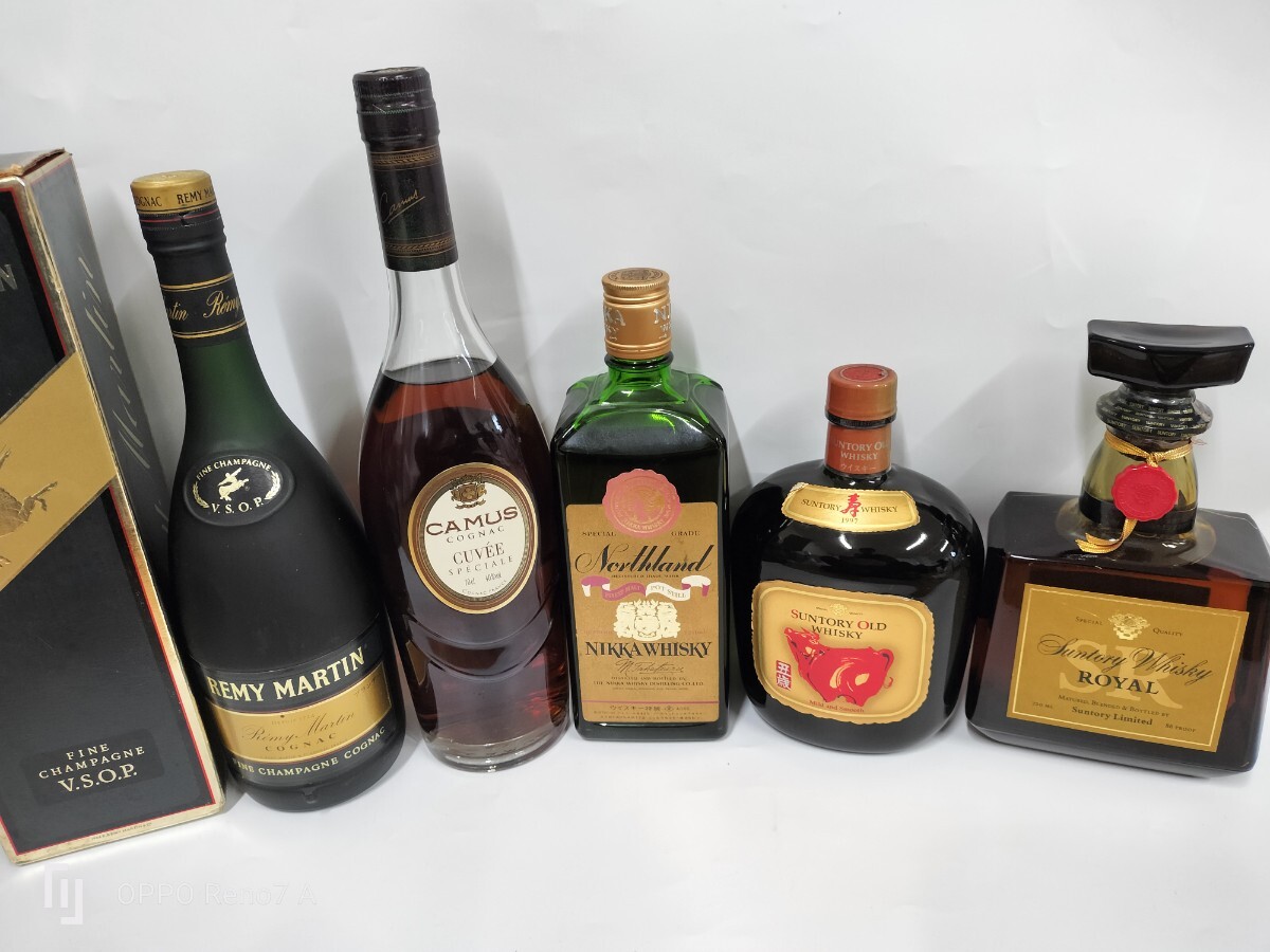 1円〜　未開栓お酒5本まとめ売り　 ナポレオン ブランデー コニャック VSOP ウイスキー レミーマルタン　K307P