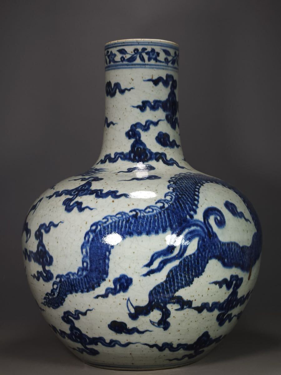 【竹河】中国古美術 明時代 青花 龍紋 花瓶 時代物 唐物 古玩 骨董 藏出 置物 骨董品 当時物 置物 飾壺 中国磁器 高さ56cm w17