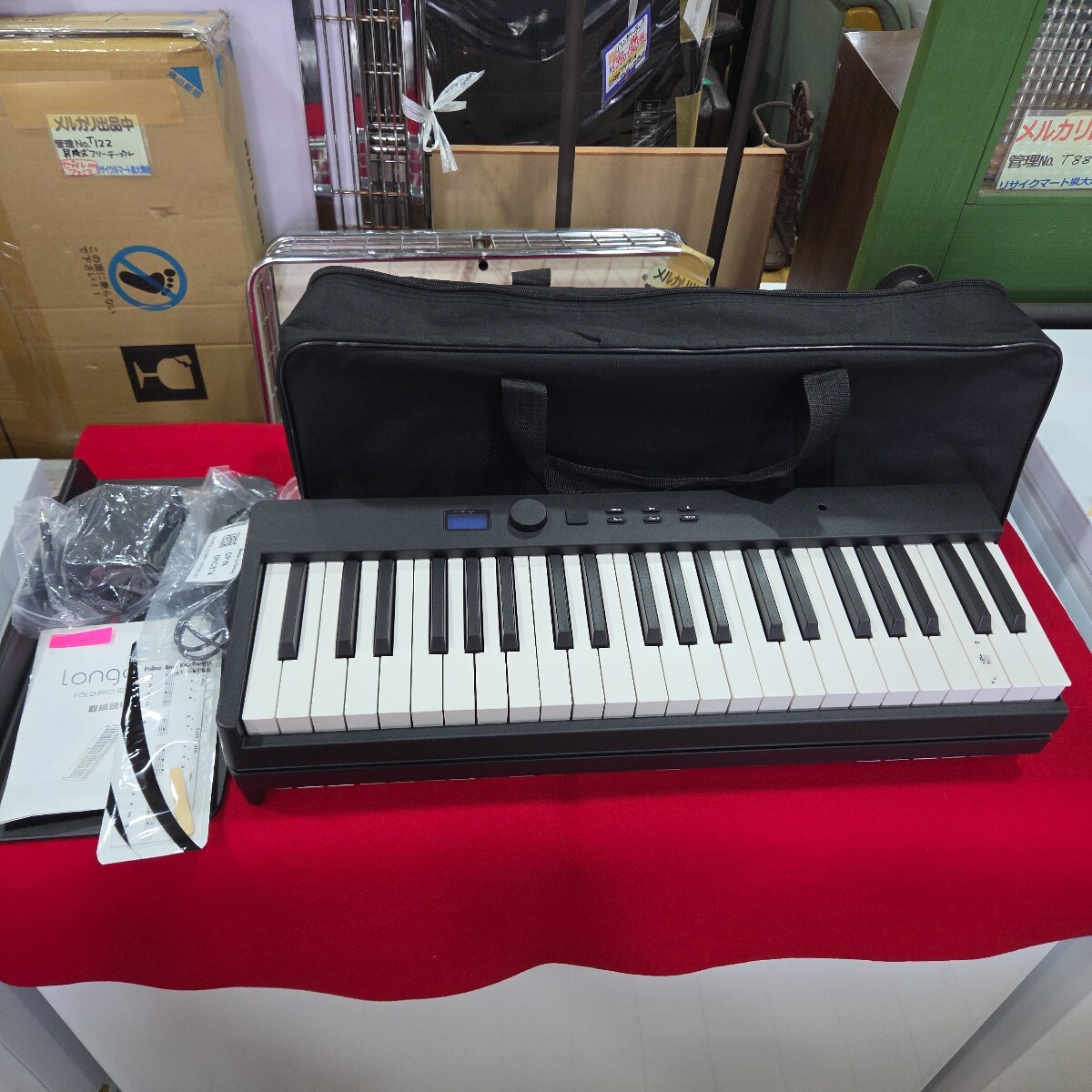 №442 美品 動作OK Longeye FOLD PRO 折りたたみ式 電子ピアノ