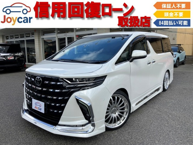 【諸費用コミ】:■信用回復ローン岡山■全国納車■頭金/保証人不■84回払可■ 平成29年 ヴェルファイア 2.5 Z Aエディシ