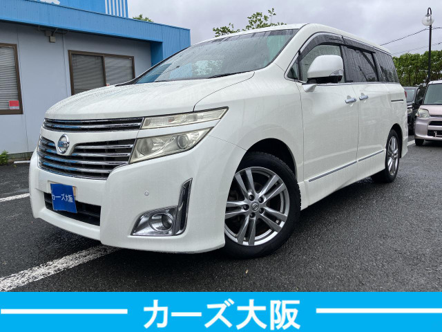 陸送50%OFF□カーズ大阪●車検2年付●22年エルグランド白●250ハイウェイスター●プッシュスタート●パワスラ●D4896