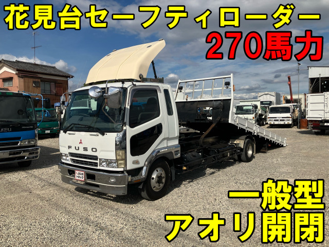 返金保証付:ファイター セーフティローダー 花見台 6.1mボディ アオリ開閉一般型 5方開 ウインチ付 270馬力 煤焼き無し