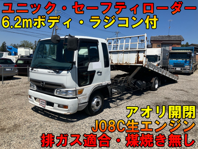 返金保証付:スペースレンジャー セーフティローダー ユニック製 ラジコン付 6.2mボディアオリ開閉式 排ガス適合J08C生EG