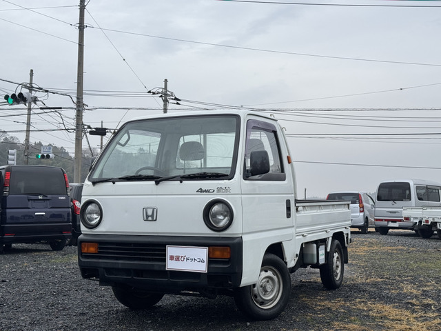 ◆茨城県水戸市発◆ H1年 ホンダ アクティトラック SDX 4WD AC付き★5MT★タイミングベルト交換済♪♪★検2年別途★★