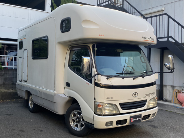 【諸費用コミ】:カムロード 2.5D 4WD AtoZ アンソニー FFヒーター ルーフエアコン サイドオーニング