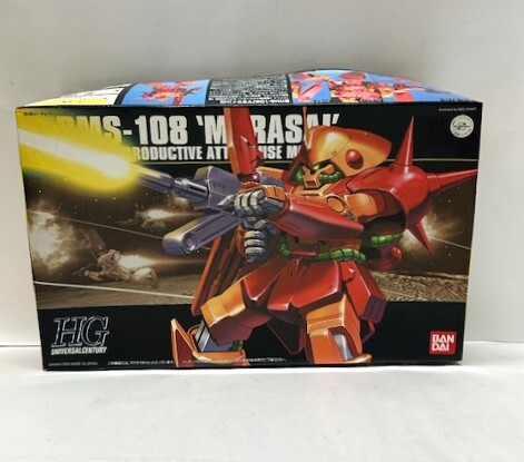 1/144　HGUC 052　マラサイ 機動戦士Zガンダム