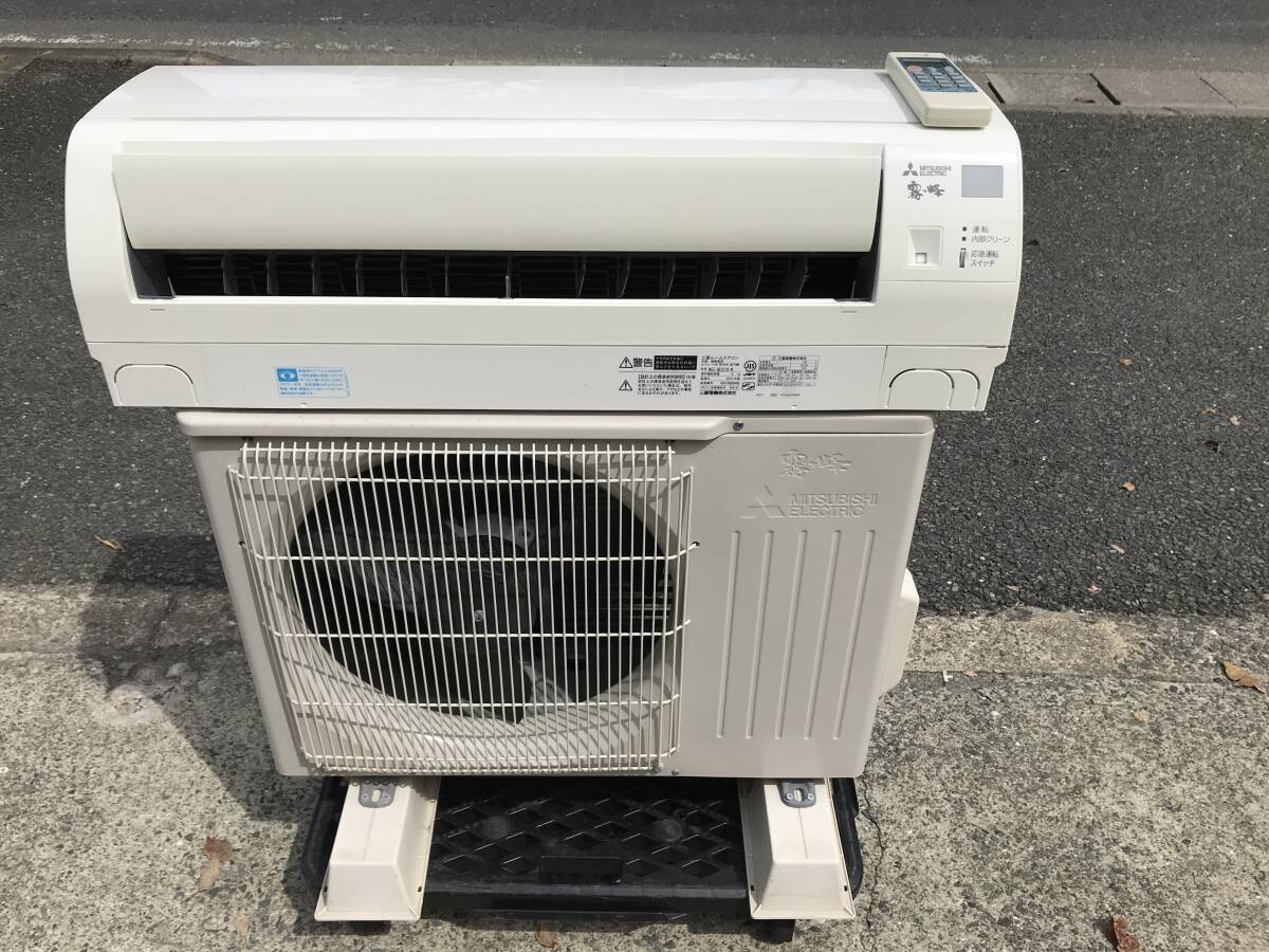 183■三菱 MSZ-GE2218 2019年製 エアコン 主に6畳