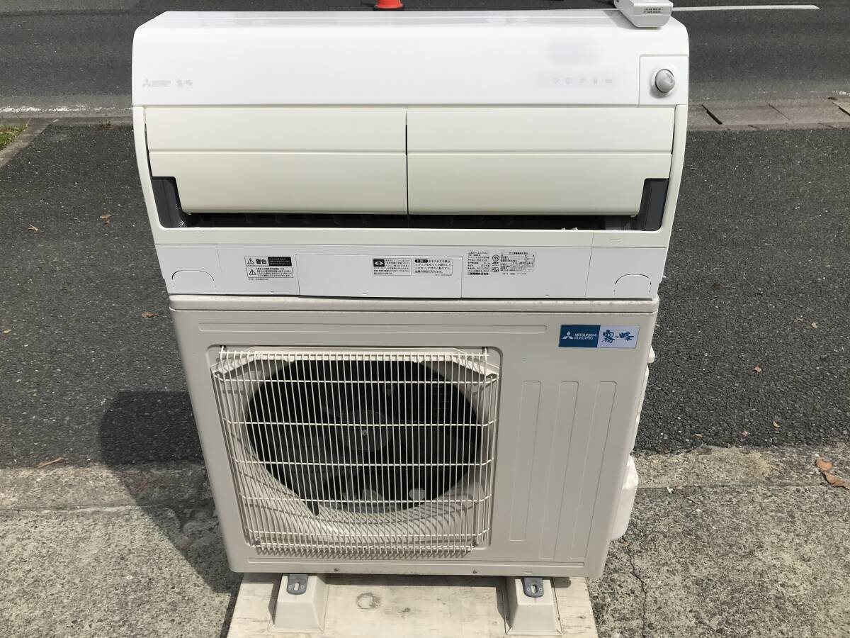 184■三菱電機 MSZ-ZW6318S 2019年製 お掃除エアコン （20畳・単相200V対応） 霧ヶ峰 Zシリーズ