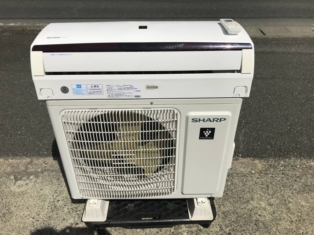 190■シャープ AC-258FT 2019年製 8畳用 プラズマクラスター7000搭載 (主に8畳)