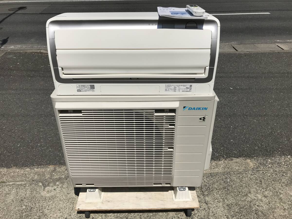 199■ダイキン AN63XAP 2020年製 お掃除エアコン （20畳・単相200V）