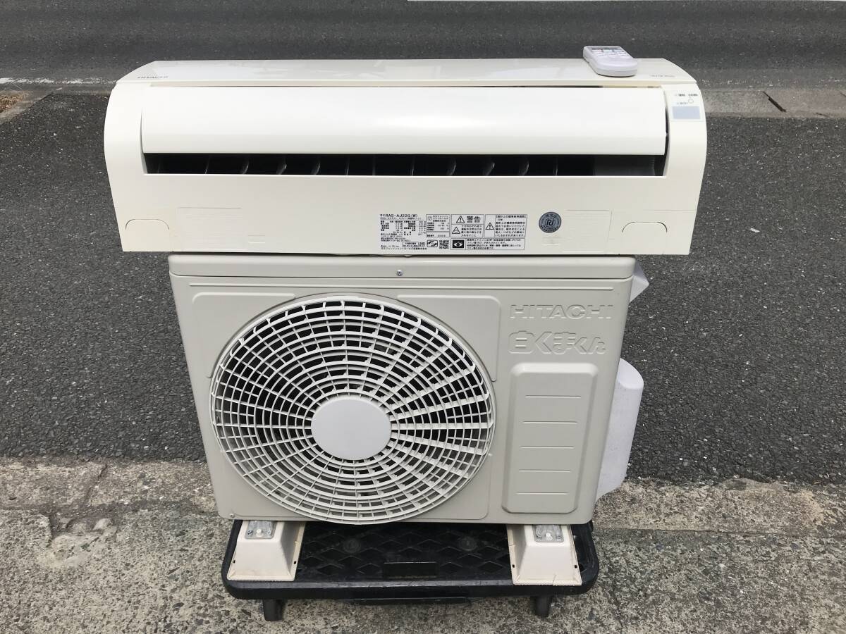 210j■日立 エアコン RAS-AJ22G 2017年製 ( 6畳 2.2ｋW RAS-AJ22G 