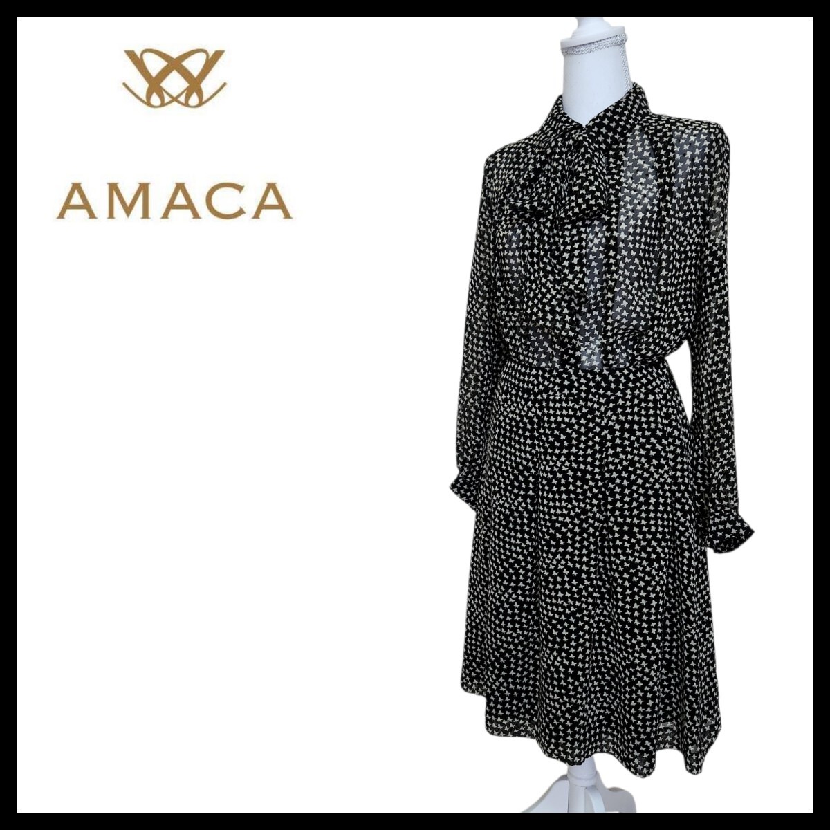 【極美品】AMACA アマカ 蝶々 ボウタイ セットアップ シャツ スカート