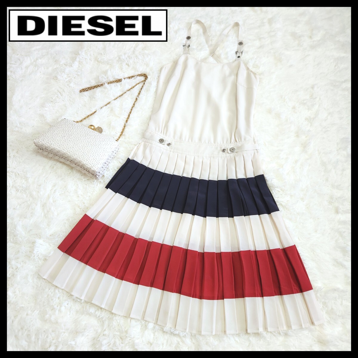 DIESEL ディーゼル Aライン トリコロールプリーツワンピース S