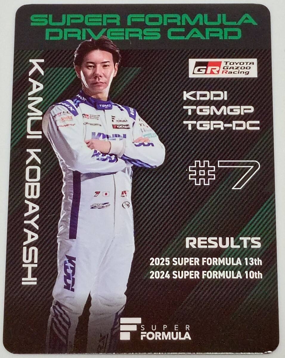 2026 スーパーフォーミュラ ドライバー カード　小林可夢偉　KDDI TGMGP TGR-DC　鈴鹿サーキット