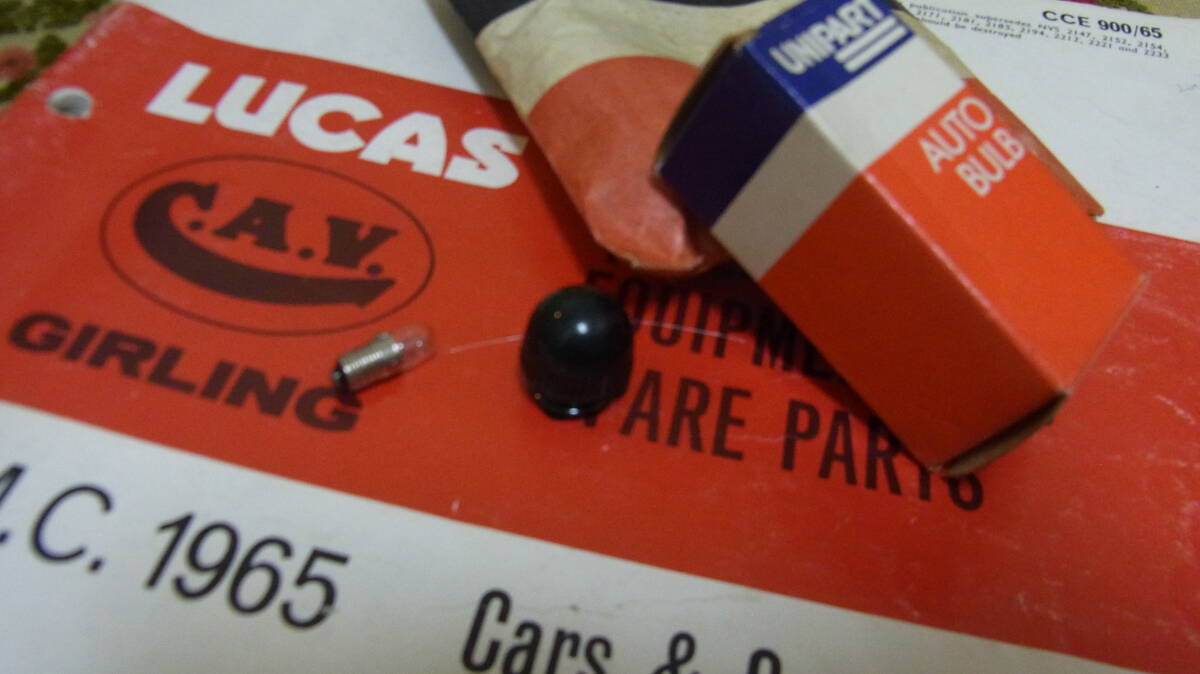 BMC MINI ミニクーパーMKI　FLASHER LEVER LENS　ウィンカーレバー緑レンズ　バルブ　MINI COOPER S