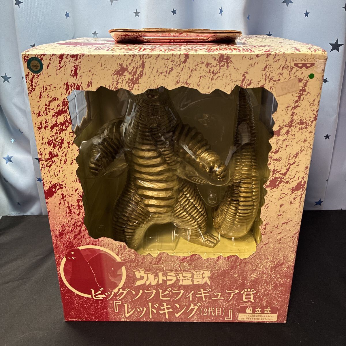 stcg【未開封】バンプレスト 一番くじ ウルトラ怪獣 ビッグソフビフィギュア賞 レッドキング(2代目) ウルトラマン怪獣 ビッグサイズソフビ