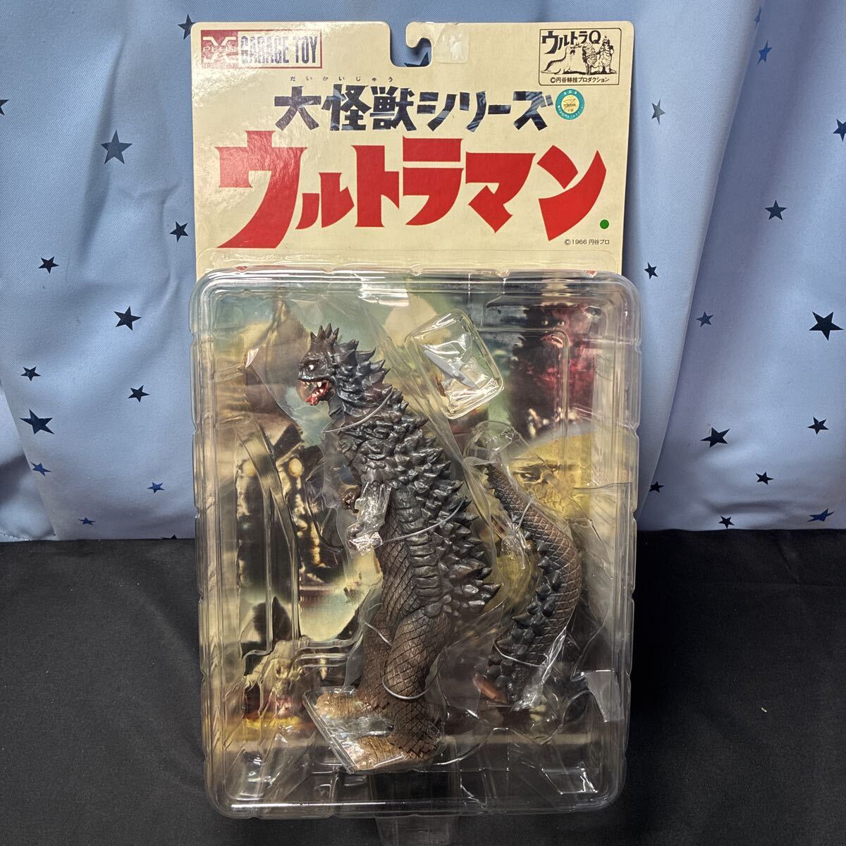 thnn【未開封】エクスプラス X-PLUS 大怪獣シリーズ ウルトラマン ウルトラQ 宇宙怪獣 ベムラー カラー版