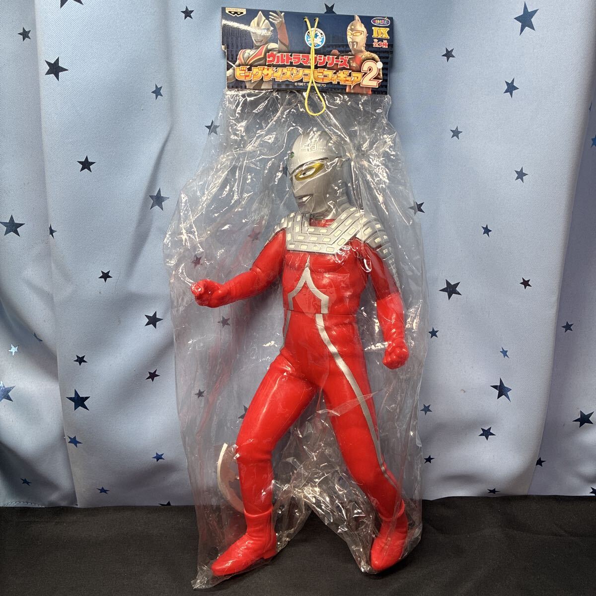 ighc【未開封】ウルトラマンシリーズ ビッグサイズソフビフィギュア2 ウルトラセブン