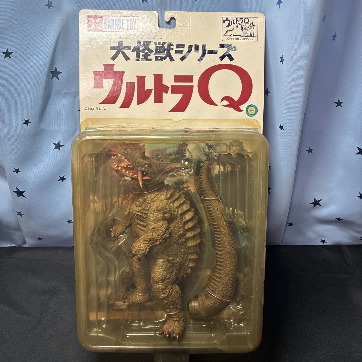 【未開封】X-PLUS エクスプラス 大怪獣シリーズ ウルトラマン ウルトラQ 怪獣シリーズ 地底怪獣パゴス カラー版 ソフビ