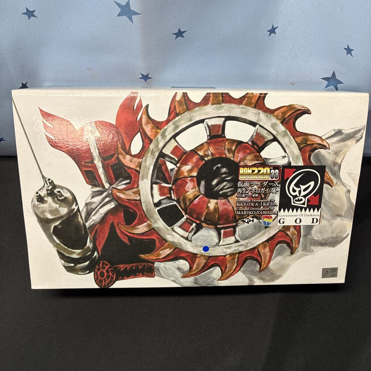 goo メディコムトイ リアルアクションヒーローズ RAH220 1/8スケール 仮面ライダーX 怪人 再生アポロガイスト【ジャンク】