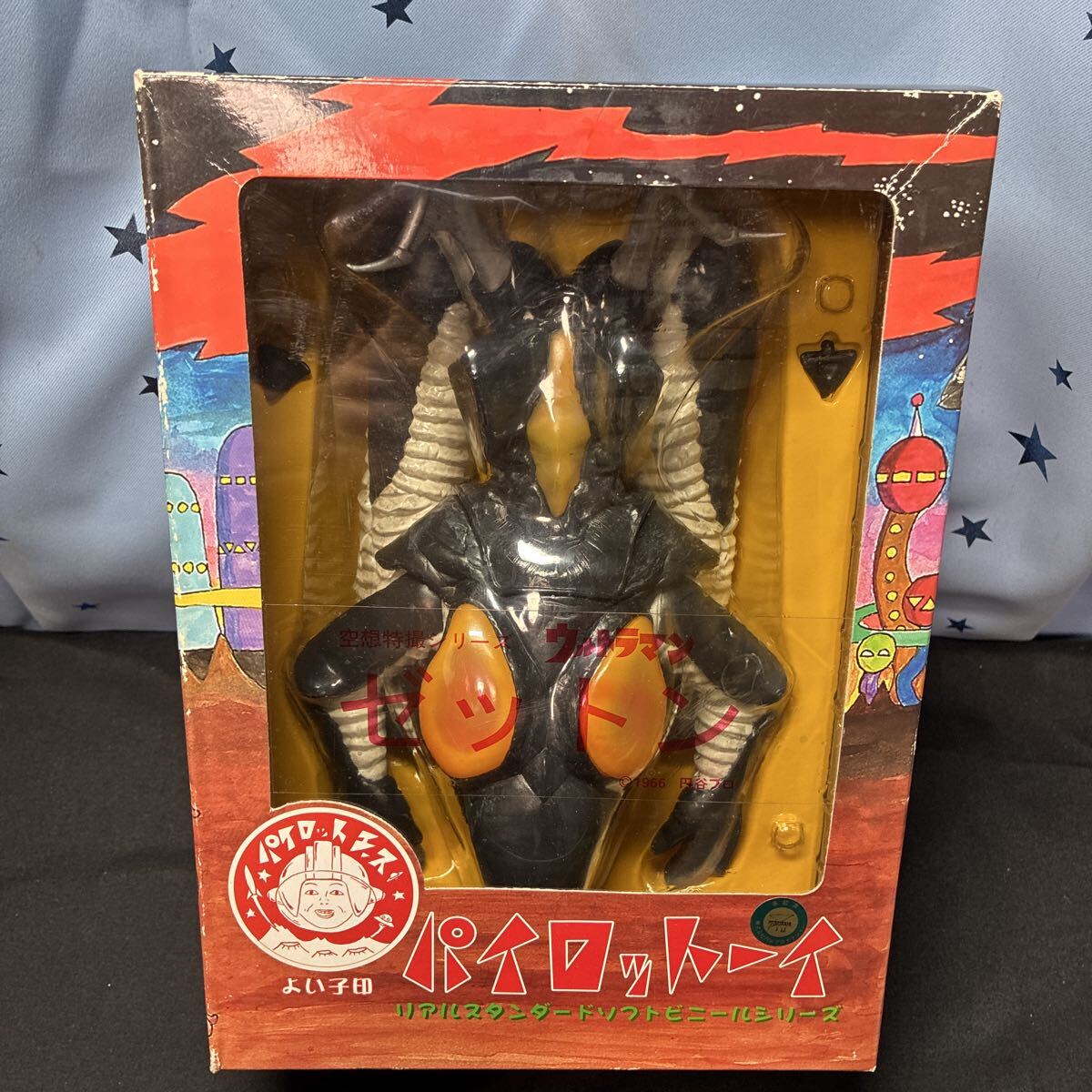 issnn パイロットエース パイロットーイ 空想特撮シリーズ ウルトラマン 怪獣 ゼットン ソフビ リアルスタンダードソフトビニールシリーズ