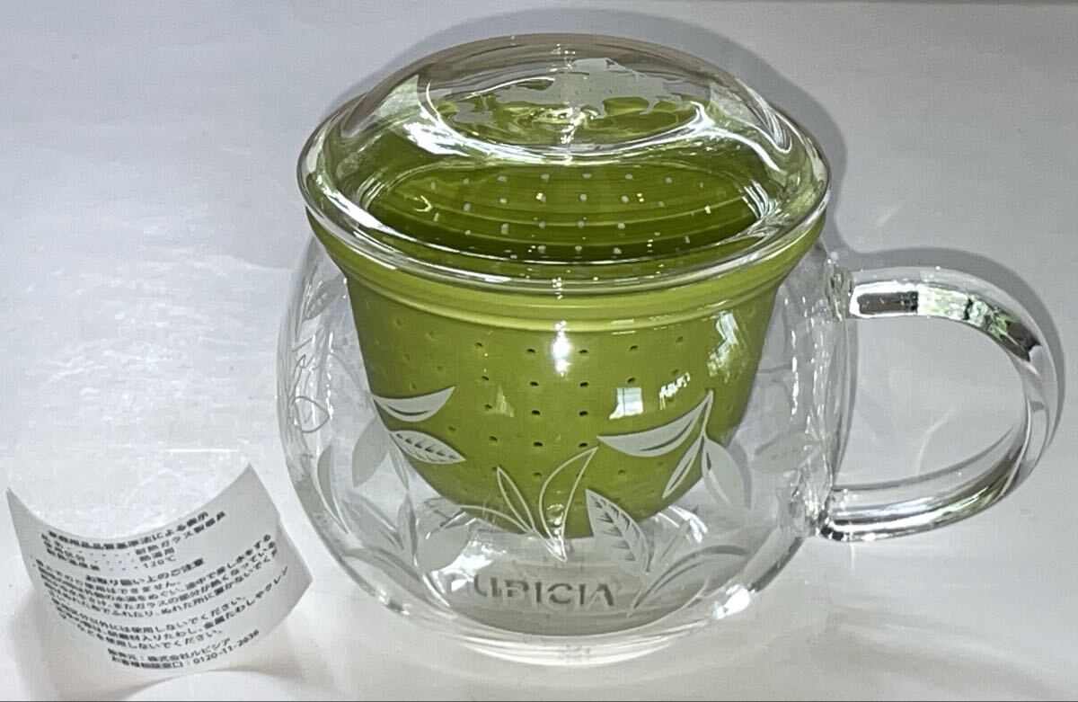 LUPICIA ◆茶こしマグ「モンポット」◆ポットとマグカップがひとつになった♪ 軽くて持ちやすい、耐熱ガラス／シリコン製茶こし　未使用