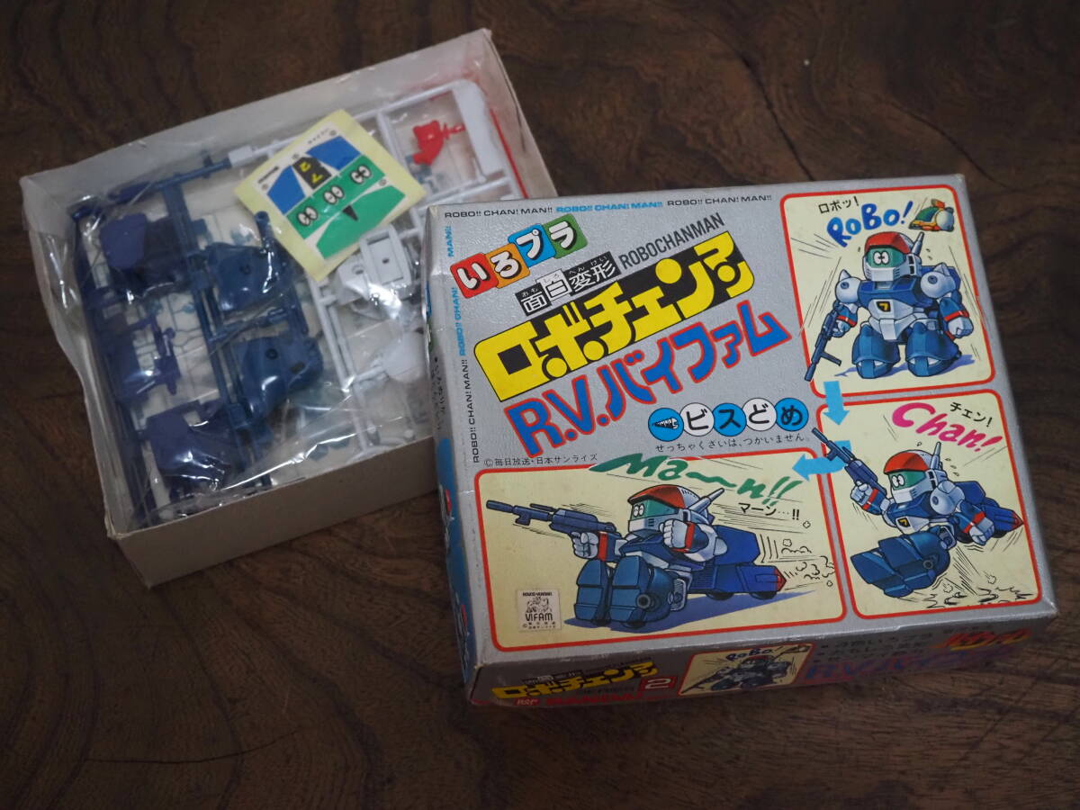 いろプラ 面白変形 ロボチェンマンシリーズ No.2 R.V.バイファム プラモデル 未組立 VIFAM BANDAI バンダイ 