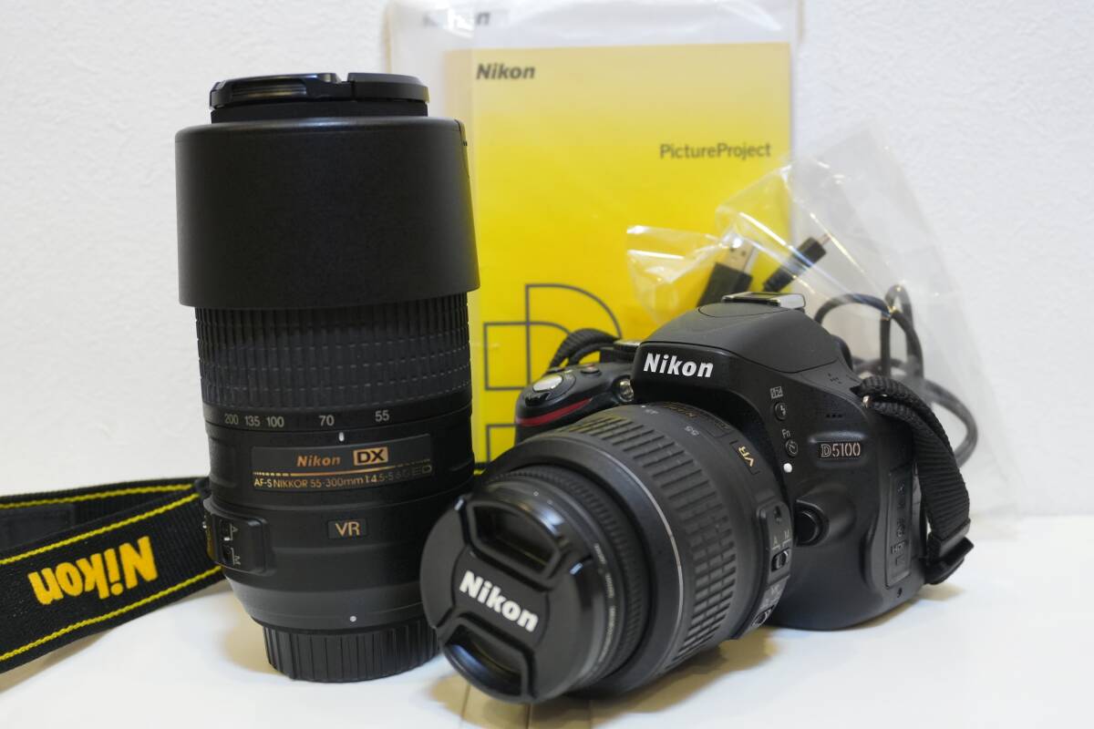 Nikon D5100 AF-S NIKKOR 18-55ｍｍＦ3.5-5.6G VR 55-300ｍｍＦ4.5-5.6Ｇ ED VR 望遠セット