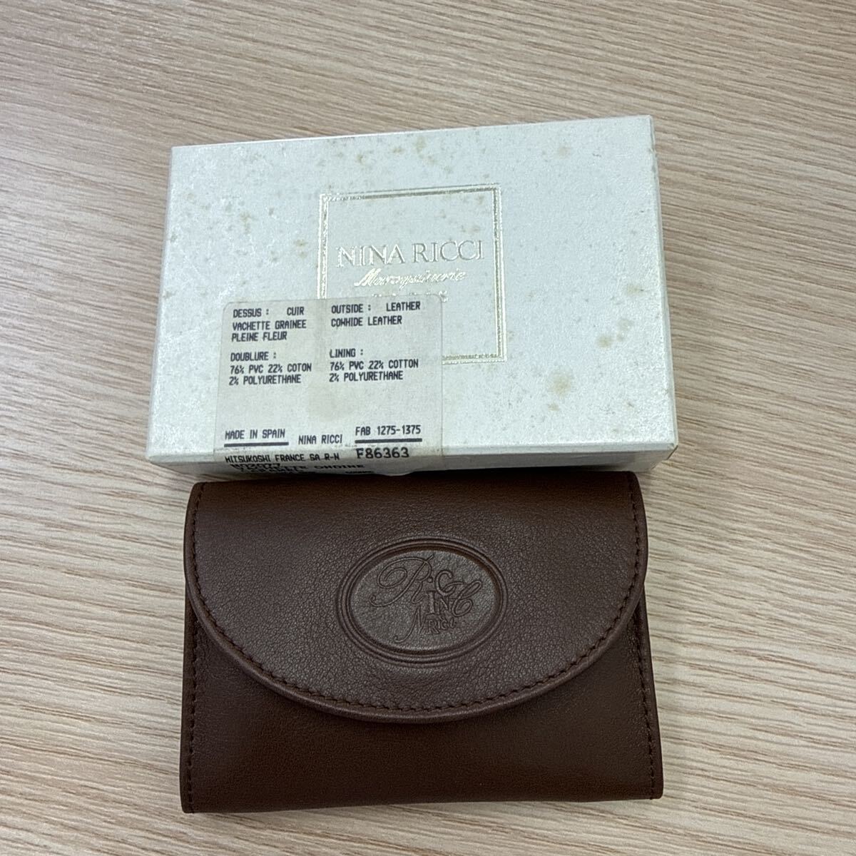 【新品未使用・箱付き】Nina Ricci ニナリッチ カルメルカラー レザー コインケース 小銭入れ レディース 財布 ウォレット