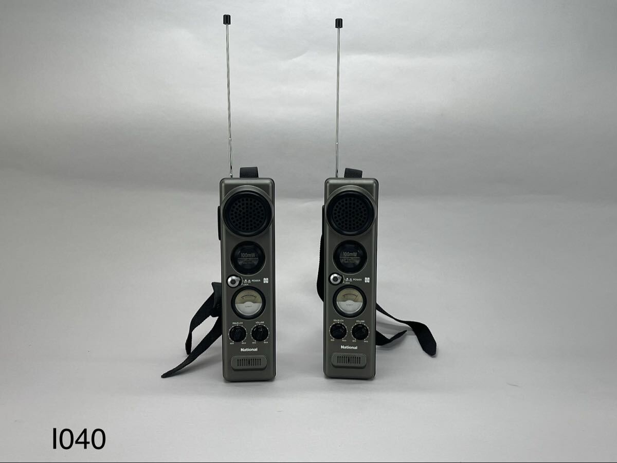 庄梅I040-80 National ナショナル　CBトランシーバー　RJ-260 通電確認済　作動可能　昭和レトロ