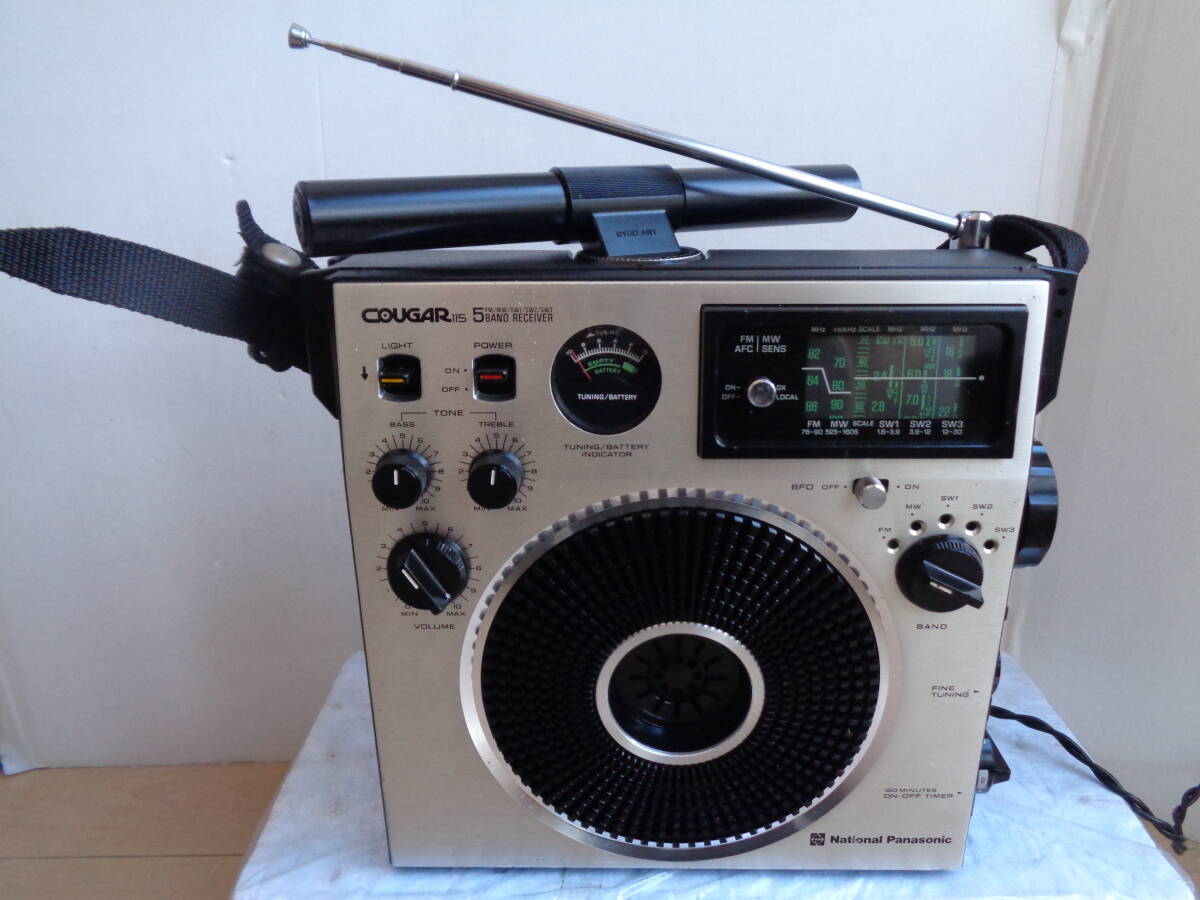  ナショナル RF-1150 クーガー1150 5バンド （SW1～SW3/MW/FM）ラジオ　美品作動整備品